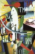 Englishman in Moscow, Kasimir Malevich